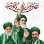 Profile picture of ‌مهدی کرمپور‌
