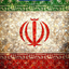 Profile picture of ‌روح الله✌️‌