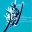Profile picture of ‌Mokhtar Ranjkesh‌