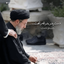Profile picture of ‌mohammad Samin‌