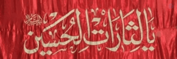 ‌فرزند ایران🇮🇷(ترنم...)‌'s header picture