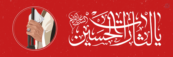 ‌M313M‌'s header picture