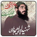 Profile picture of ‌ابراهیم هادی‌