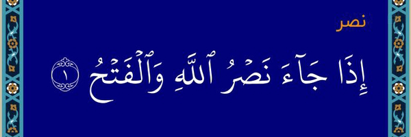 ‌علی دُرّی دولت آبادی‌'s header picture