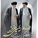 Profile picture of ‌M.S Hosseini‌