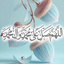 Profile picture of ‌سید سعید طباطبایی‌