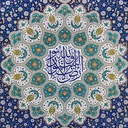 Profile picture of ‌سارا رحیمی‌