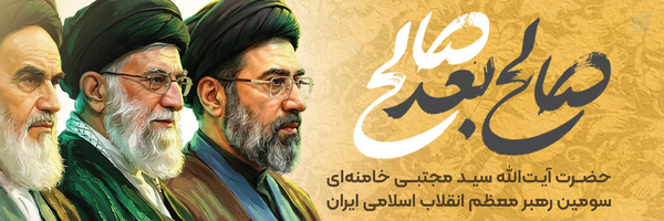 ‌Behnam‌'s header picture