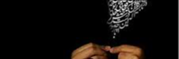 ‌مهدی وکیلی‌'s header picture