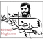 shahid mohamad reza tooraji zadeh