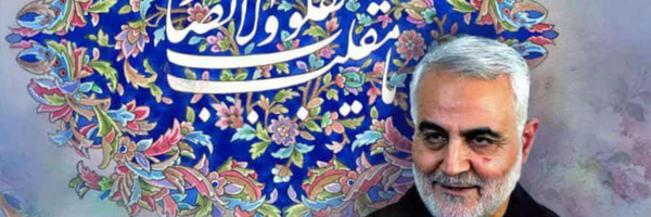 ‌موسی ارمبین‌'s header picture