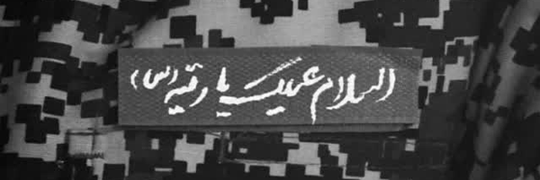 ‌محمدحسین صالحی‌'s header picture