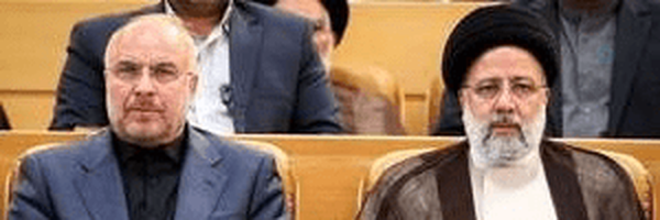 ‌ایلیا‌'s header picture