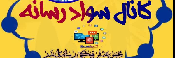 ‌قاسمی‌'s header picture