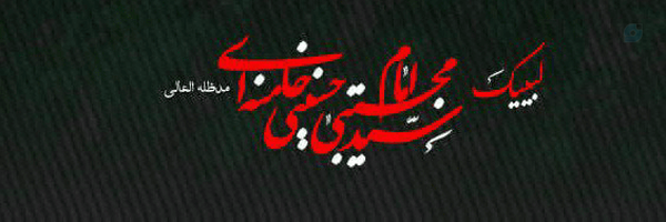 ‌آسد مجاهد‌'s header picture