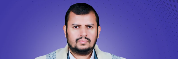 ‌عمادالدين الشامي‌'s header picture