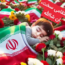 Profile picture of ‌user1748160343007340813 ح‌
