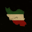 Profile picture of ‌محمد‌
