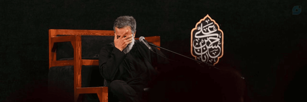 ‌ری‌حآن‌'s header picture