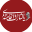 Profile picture of ‌فرشته سرآبادانی‌