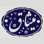 Profile picture of ‌میثاق هستم‌