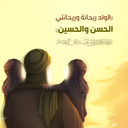 Profile picture of ‌محمد الهادي‌