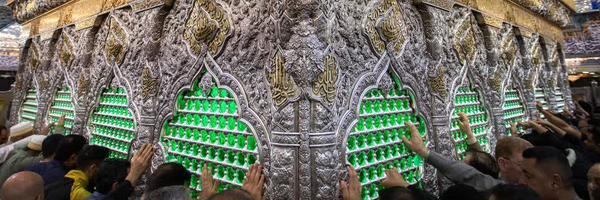 ‌آفاق بینا‌'s header picture
