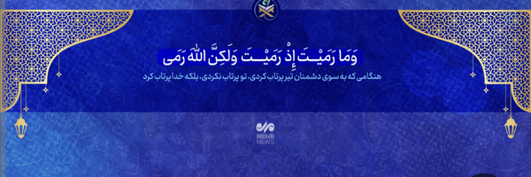 ‌seyedsadegh hosseini‌'s header picture