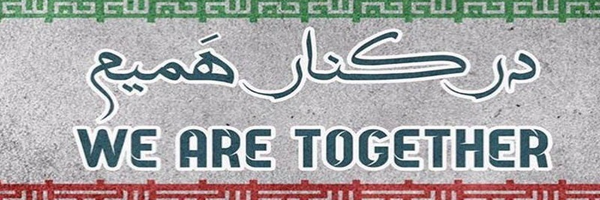 ‌مصطفی نظام الاسلامی‌'s header picture