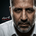 Profile picture of ‌مردمبارزه‌