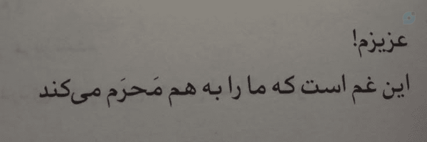 ‌me.‌'s header picture