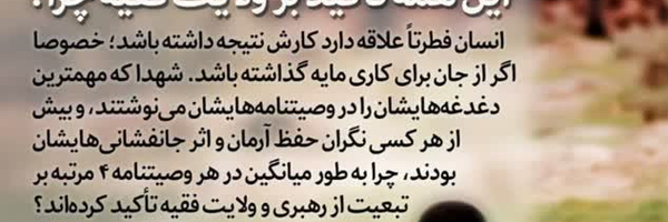 ‌سوده نجمی زاده‌'s header picture