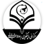 Profile picture of ‌مرکز ملی پاسخگویی به سؤالات دینی‌