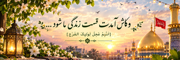 ‌نورا‌'s header picture