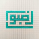 Profile picture of ‌زهرا حسنی‌