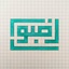 Profile picture of ‌زهرا حسنی‌