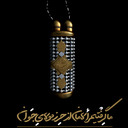 Profile picture of ‌منصور سعیدی‌