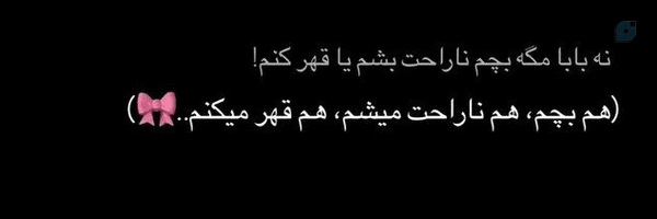 ‌حانون‌'s header picture