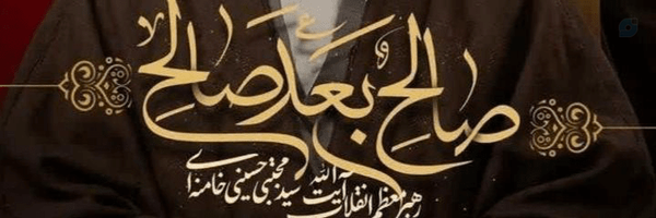 ‌سیده سارا شکرایی‌'s header picture