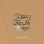 Profile picture of ‌Amirali'³¹⁵'‌