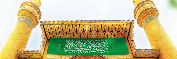 ‌سیده زهرا حسینی‌'s header picture