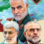 Profile picture of ‌🇮🇷،یااله العاصین ،(خادم الرضا‌