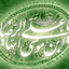 Profile picture of ‌شهید محمد احمدی‌