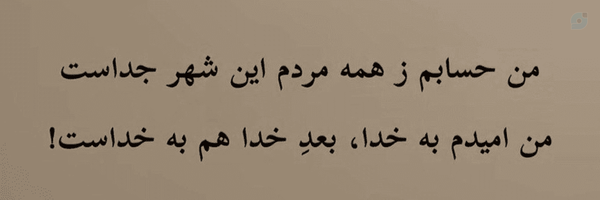 ‌علی نخبه دهقان‌'s header picture