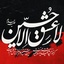 Profile picture of ‌حسین مهدی‌