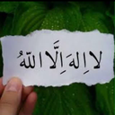 Profile picture of ‌محمدِامین‌