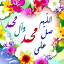Profile picture of ‌أبو محمد العراقي عراقي من اصل العرب عشيرتي‌