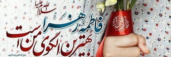 ‌سعیده خالدی فر‌'s header picture