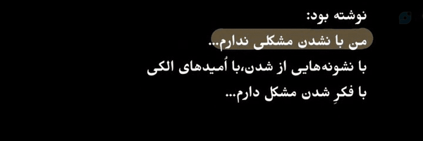 ‌بلوبری..‌'s header picture