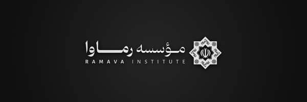 ‌کمیته سایبری رماوا‌'s header picture